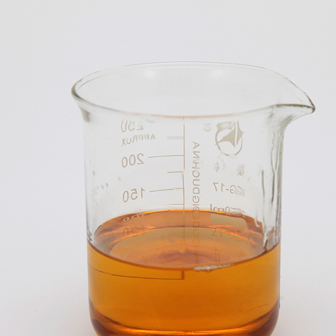 Alkyl C12-14 hydroxypropyl sulfobetaine