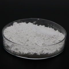 PTSA P-Toluene Sulfonic Acid CAS 6192-52-5