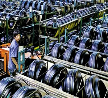 橡胶工业Rubber Industry.jpg