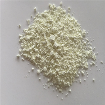 Gallium Nitride GaN powder