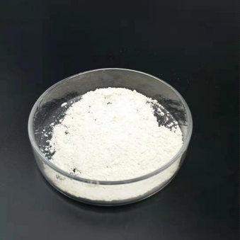 Aluminum Nitride AlN powder